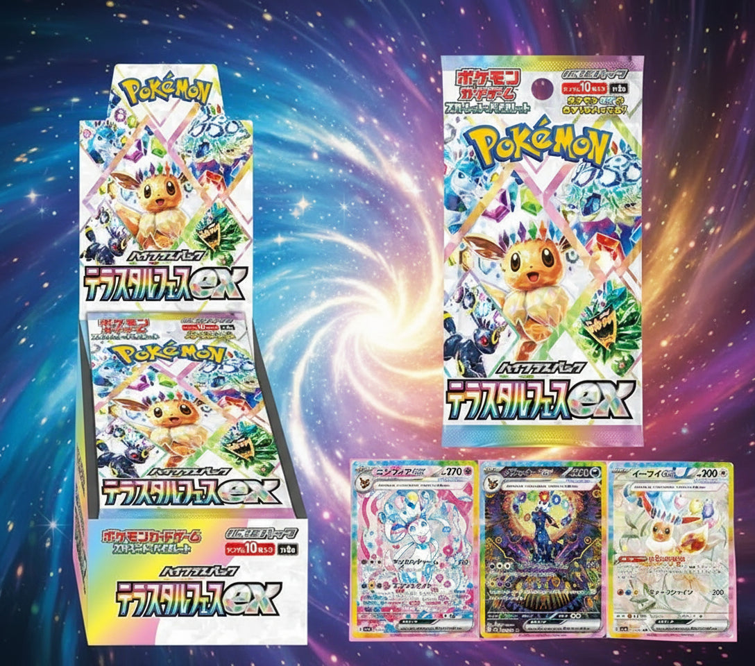Pokemon TCG 擴充包sv8a 太晶慶典ex 日版
