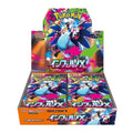 Pokemon TCG日版M2 MEGA烈獄狂火Booster Box
