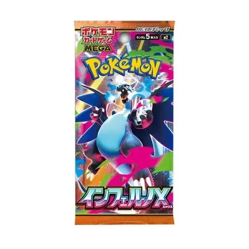 Pokemon TCG日版M2 MEGA烈獄狂火Booster Box